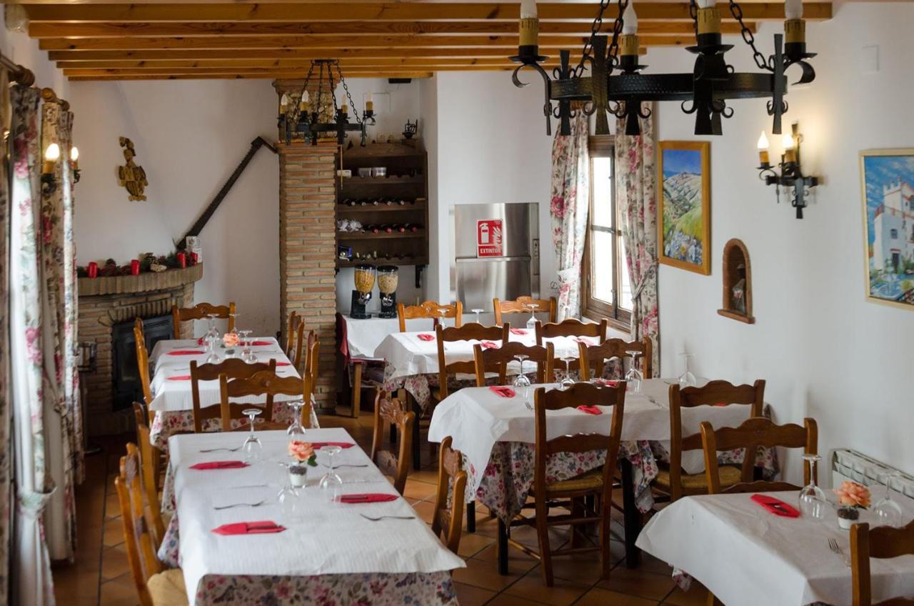Posada La Plaza Canillas de Albaida Εξωτερικό φωτογραφία